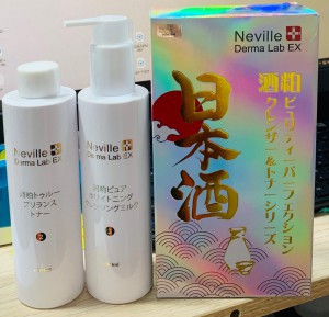 Neville 日本清酒醇淨美肌潔面及爽膚系列