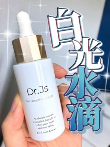 鑽光級 白光水滴