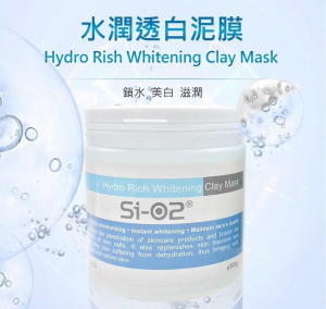 SI02 水潤透白泥膜 300g